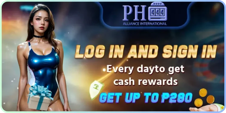 Daily Check-In Rewards